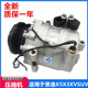 适用于东风风行景逸X5 S50冷气泵压缩机空调压缩机 S500SX6