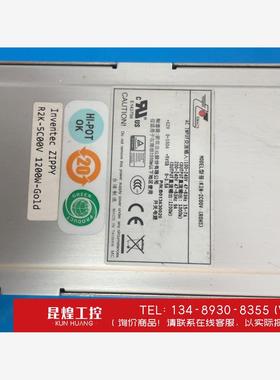 询价！新巨电源KIN-2C00V  1200w  有两个一样的