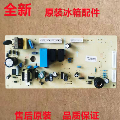 适用美的冰箱电源主板脑