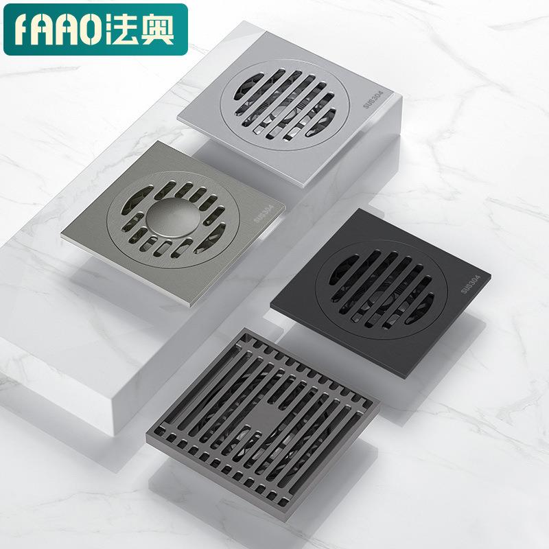 加厚不锈钢地漏枪灰色全