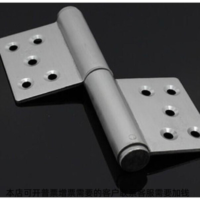 全系旗形合页永保不锈钢