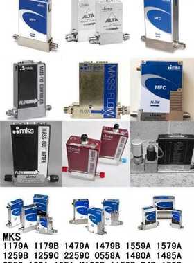 MKS 气体质量流量计GM50A 5000SCCM 3000SCCM 2000SCCM 现货议价$