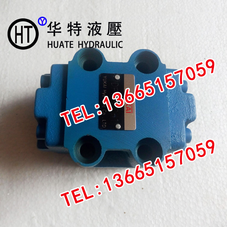 液控单向阀DFY-B10H  DFY-B10H2 DFY-B20H2 DFY-B20H1 DFY-B32H