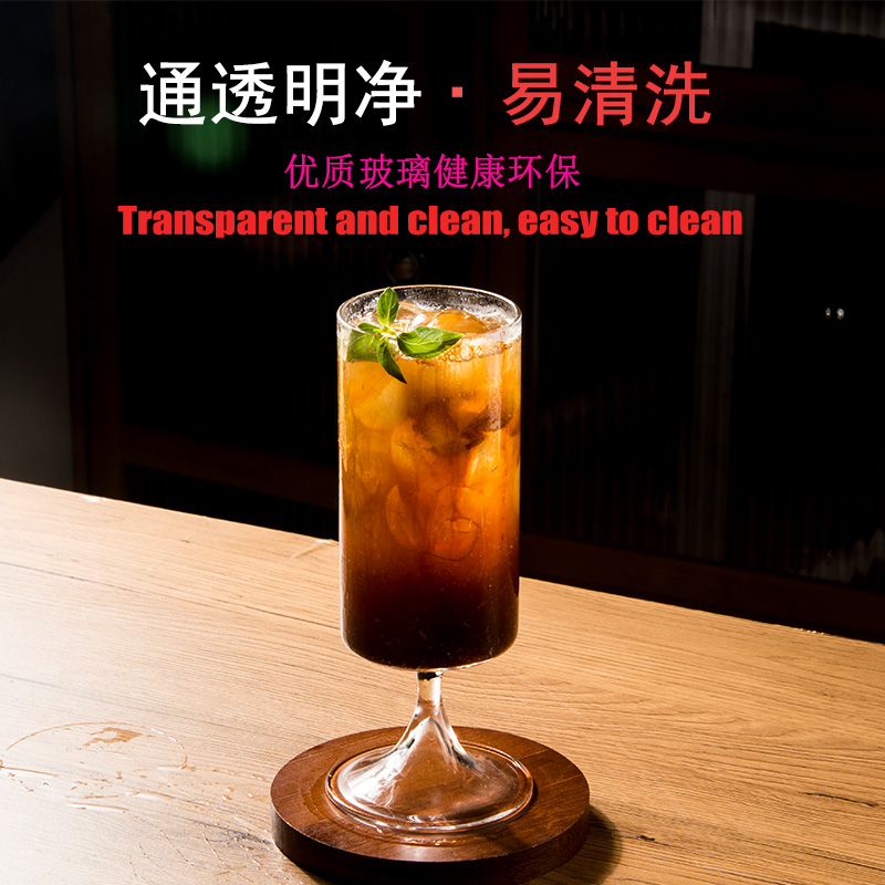 轻奢冰咖啡杯玻璃高档精