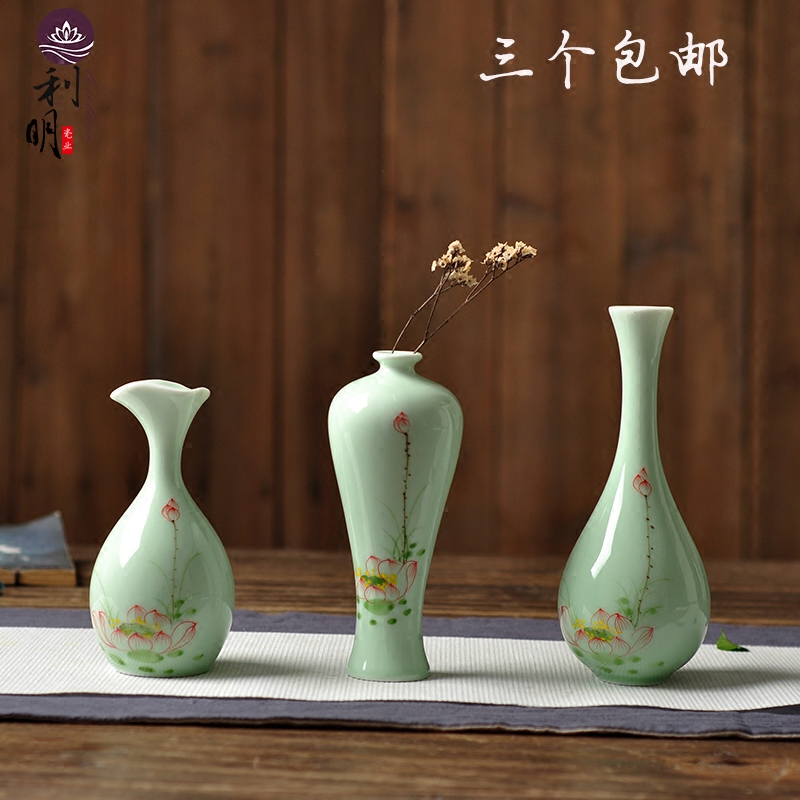 景德镇瓷器 青釉手绘陶瓷小花瓶 创意时尚家居台面装饰工艺品摆件