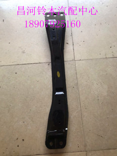 昌河利亚纳发动机支撑梁 一字梁 扁担梁 机脚梁 机胶梁 原厂