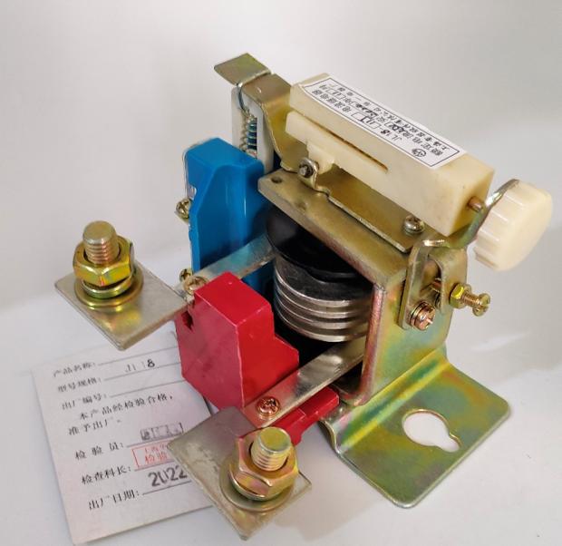 JL18-11Z 11ZS 11J 11JS交流/直流电流继电器1A-80A 上海华一