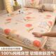 Bedcover Bed Sheets Bedding Cover Bedsheet Sheet Bedsheets