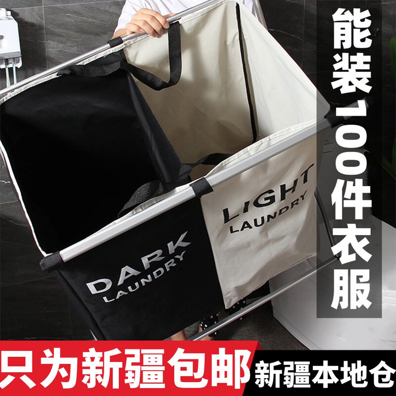 新疆包邮脏衣篮可折叠脏衣篓家用洗衣篮子卧室装衣物脏衣服收纳筐