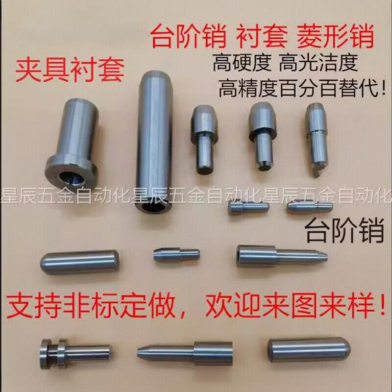 H-FLANA/FLAND/FTLANA/FTLAND/R-FANA/R-FAND/3/4/5/6/8/10/12/16