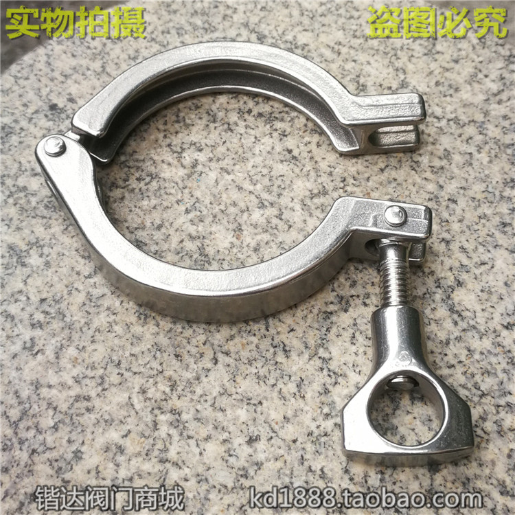 不锈钢卫生级快装卡箍盘