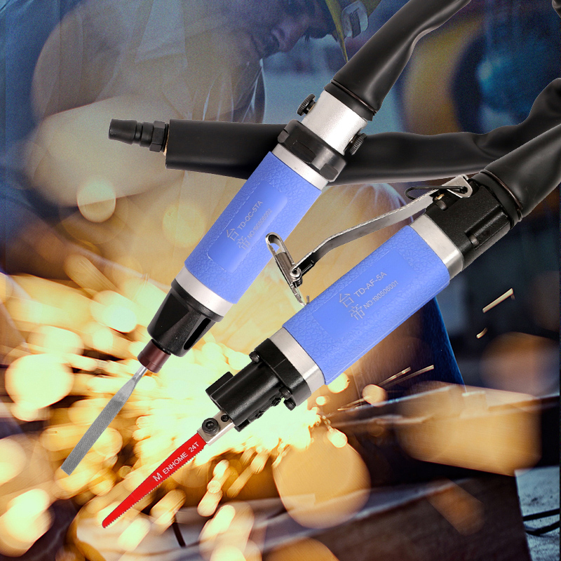 台湾台帝气锉气动锉刀机往复锉刀气锉气锯两用气动锯强劲AF-5AF10