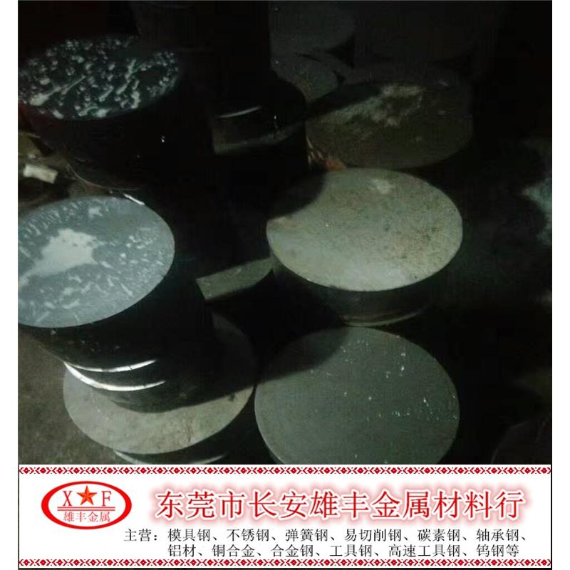 合金钢棒38CrmoAL 圆钢38铬钼铝 圆棒 黑皮棒 毛圆 实心棒 小圆钢