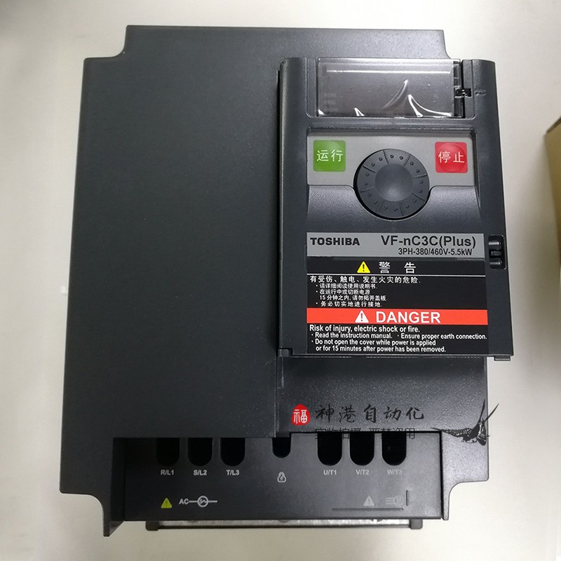 议价TOSHIBA东芝变频器 VFnC3C-4150P 15KW 380V VFnC3C