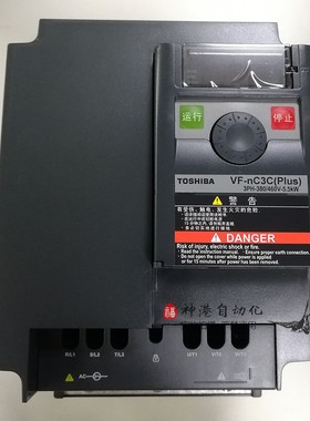 议价TOSHIBA东芝变频器 VFnC3C-4150P 15KW 380V VFnC3C