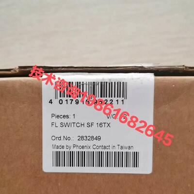 议价FL SWITCH SF 16TX 菲尼克斯交换机 2832849 原