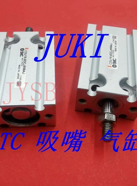 JUKI贴片机 FX-1/FX-1R CU16-8-DCJ668AJ ATC吸嘴汽缸 40042709