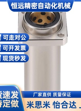 MFINK16-S8/DS20无油6衬套 MFIKW10/12/20/25/30/35/40/13MFIMW50