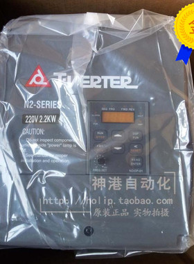 议价台安变频器N2-203-H 单相220V/2.2KW N2-203 N2-2O3
