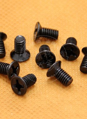 KM十字沉头平头机牙螺丝钉M1.2M1.4M1.6M1.7M2M2.5M3M3.5M4M5黑色