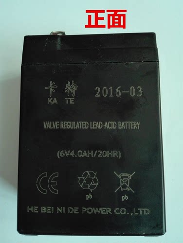 卡特蓄电池儿童动玩具摩