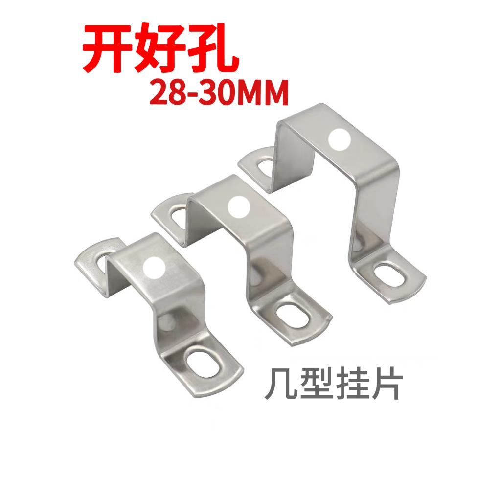晾衣架挂片吊顶专用手摇晾衣架二转一几型挂片石膏板铝扣板安装