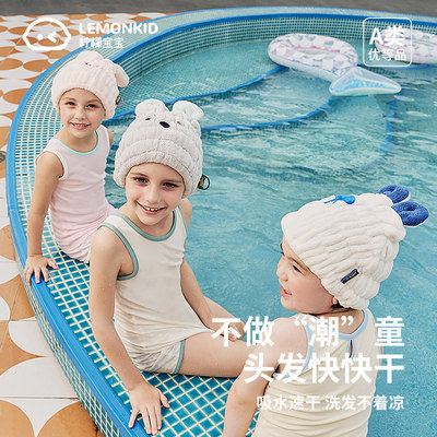 儿童干发帽超强吸水速干男童女童新款浴帽女孩洗头宝宝包头发毛巾