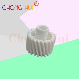 C220 C360 7728 适用 定影器驱动齿轮 7722 美能达 崇辉 C280