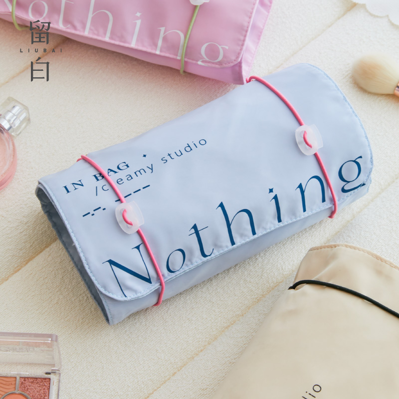 折叠化妆包便携式女口红