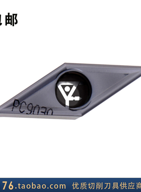 韩国克洛伊  数控刀片 DCMT11T302-HMP PC9030 现货