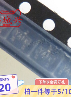 FYV0704SMTF 丝印YA1 SOT23 单二极管/整流器 全新原装正品 10只