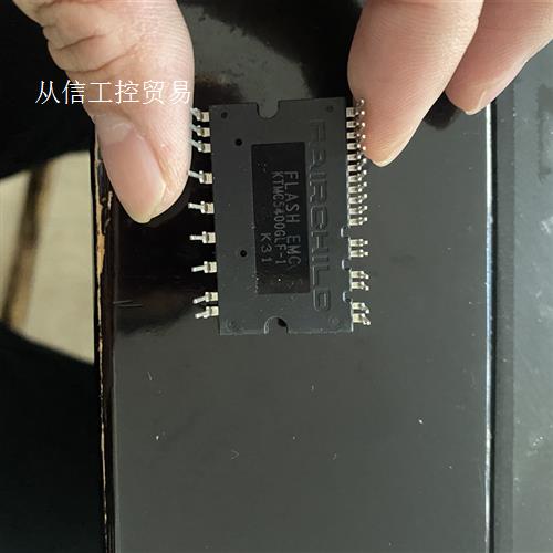 KTMC5400GLF-1,进口仙童模块,DIP-26,工厂