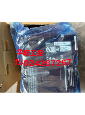 议价  CPU单 NJ501-1300 NJ-PD3001