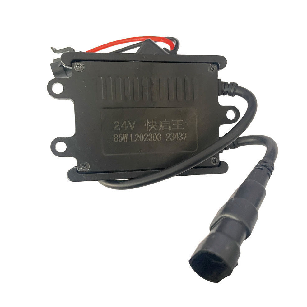 通用氙气灯快启安定器汽车一秒启动高亮解码24V55W75W疝气灯泡