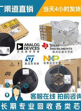 全新原装 ZR431F01TA 贴片SOT-23 电压基准器 丝印43B,回收芯片