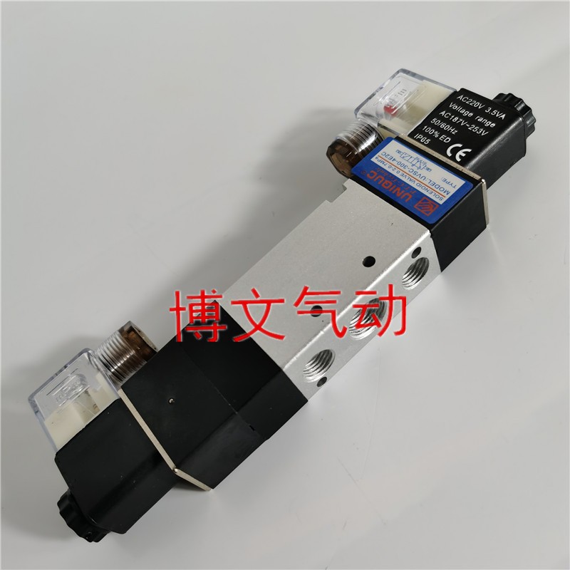 三位五通电磁阀UVSC-330-4E2C UVSC-300-4E2C换向阀