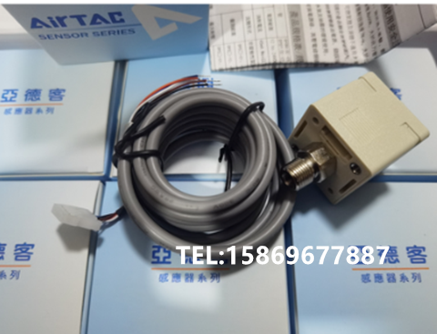 正品亚德客DPS系列电子式数显压力开关表DPSN1-01020 DPSP1-10020