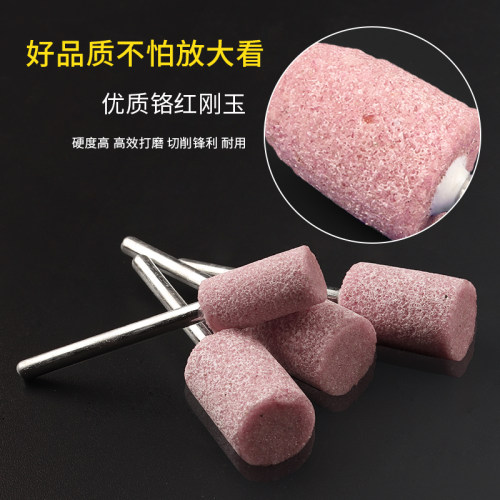 信工红刚玉砂轮头火石仔