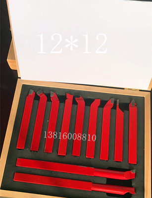 西马特车床车刀C8，M8，SC8SM8 12方11件车刀10213