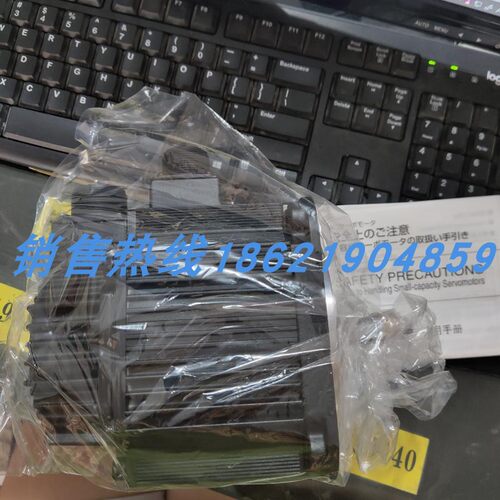 议价安川伺服电机SGMGH-55A2A-YR15