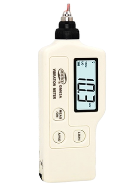 深圳GM63A数字便携式测振仪一体分体机械振动位移测量仪故障分析