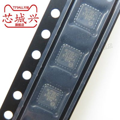 全新原装正品贴片封以太