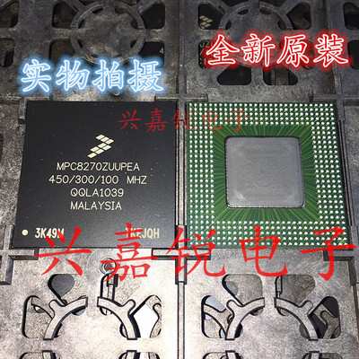 MPC8270ZUUPEA 全新原装BGA-408封装 微控制处理器 MPC8270