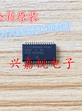 CY7C60323-PVXC CY7C60323-PVXCT 全新原装SSOP-28嵌入式微控制器