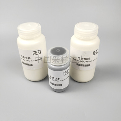 色谱填料系列PSA填料；C18填料；NH2；石漠化炭黑（GCB）