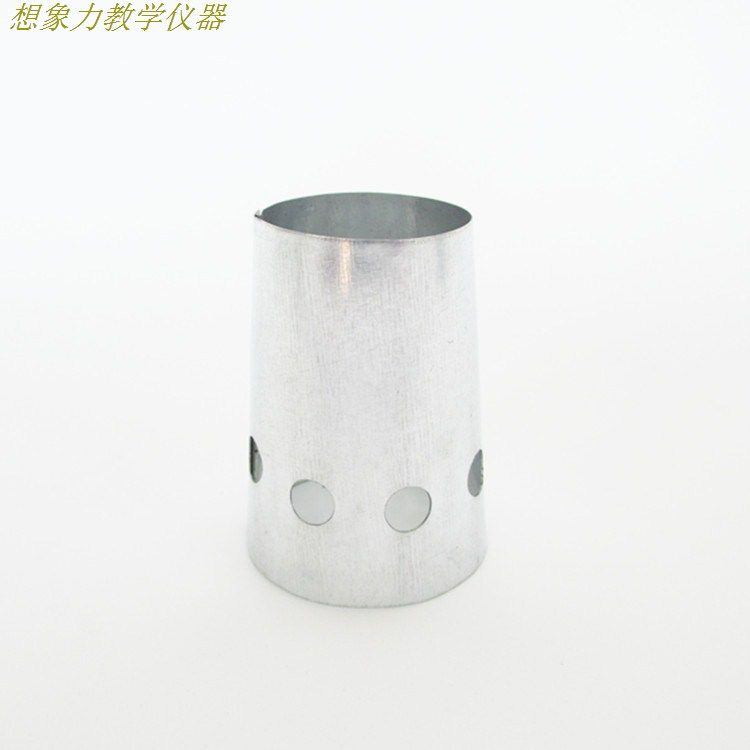 酒精灯防风罩 灯罩 可替代酒精喷灯 金属制 实验器材 教学仪器,畜牧/养殖物资,赶猪器,淘宝优惠券,粉丝福利购,淘宝优惠卷