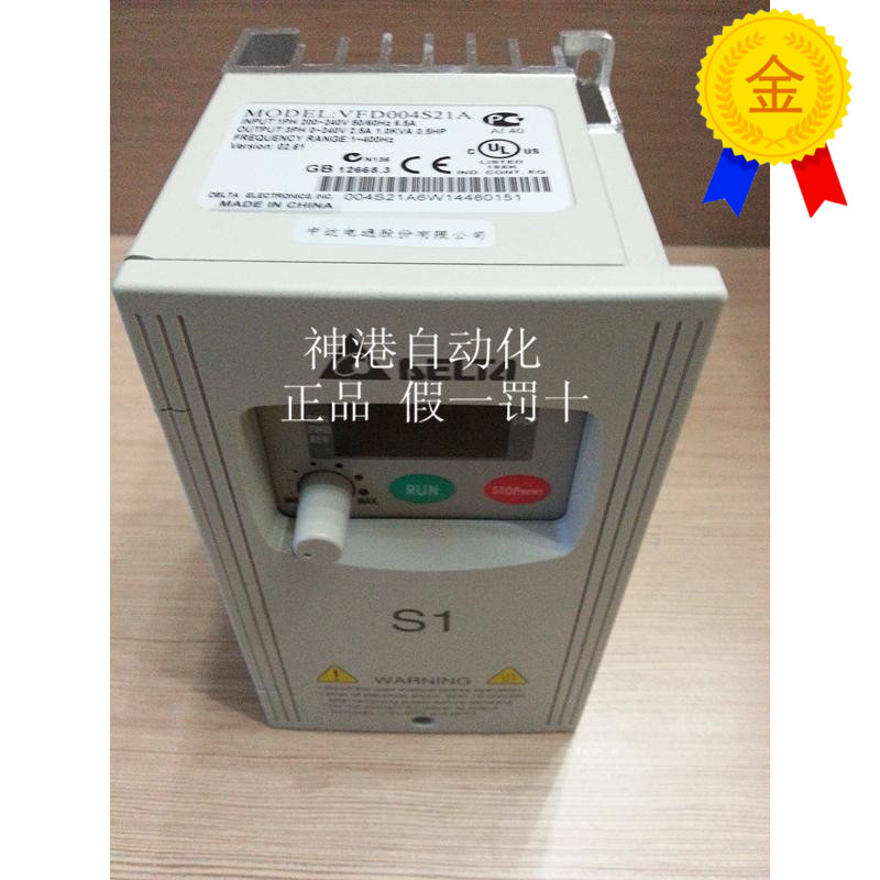议价台达变频器 VFD007S21A 0.2 0.4 0.75 1.5 2.2KW