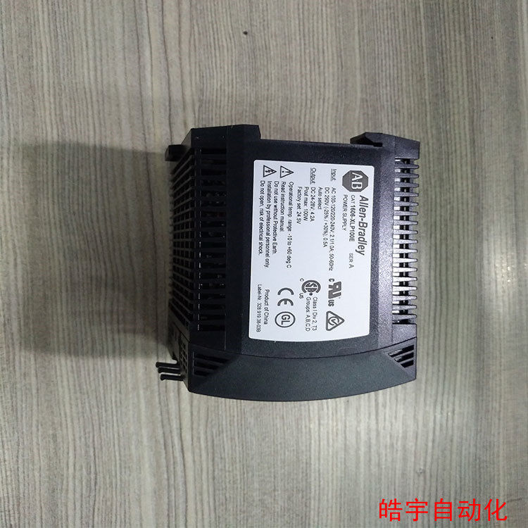议价1606-XLP25A Rockwell  开关电源 1606XLP25A