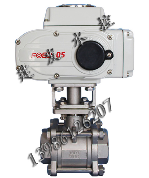 香港富莱斯不锈钢三片式