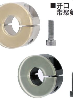 带聚氨酯固定环 缓冲减震挡环 定位环PSCD8/10/12/15/16/20/25/30